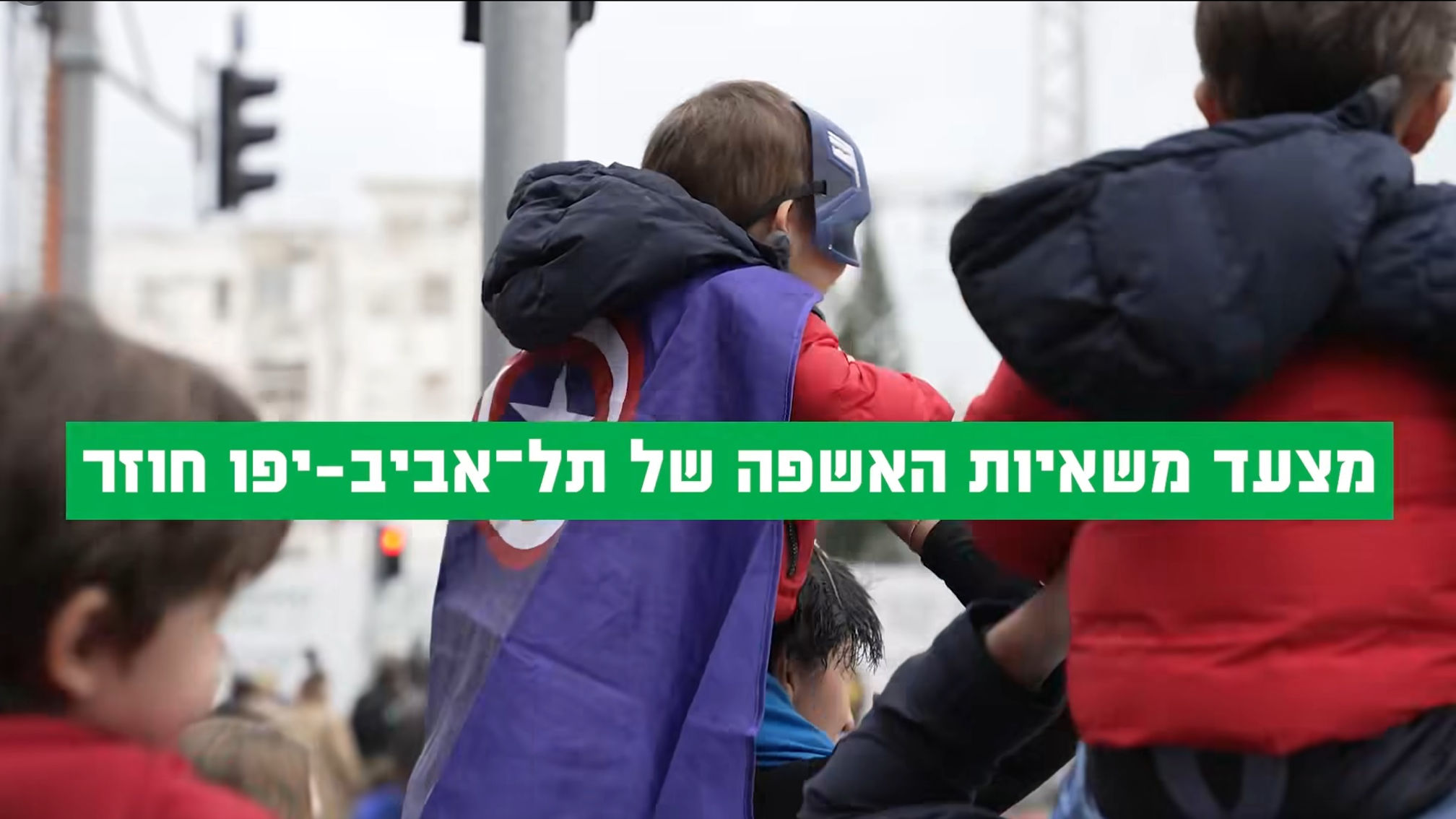 תברואידע 2025